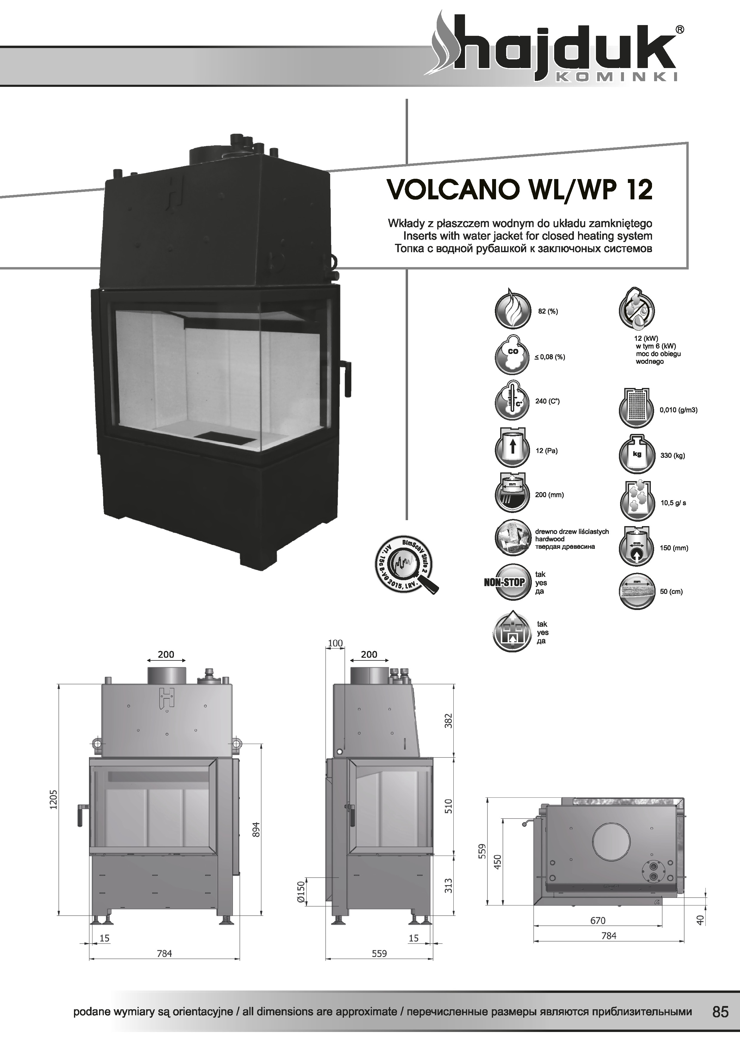 Volcano%20WL%20WP%20 %2012%20 %20karta%20techniczna - Krbová vložka Hajduk Volcano WL 12