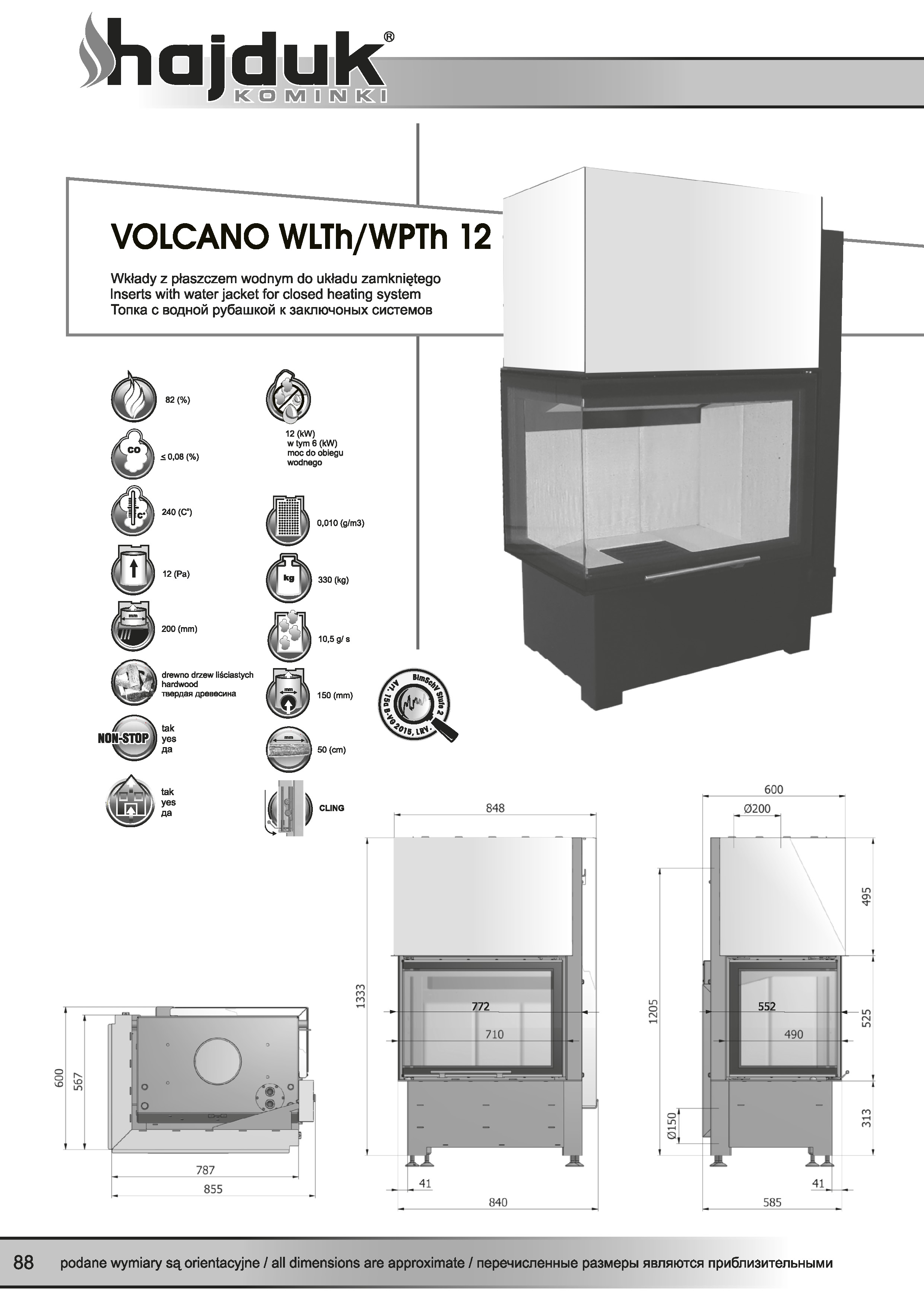 Volcano%20WLTh%20WPTh%20 %2012%20 %20karta%20techniczna - Wkład kominkowy Hajduk  Volcano WPTh 12