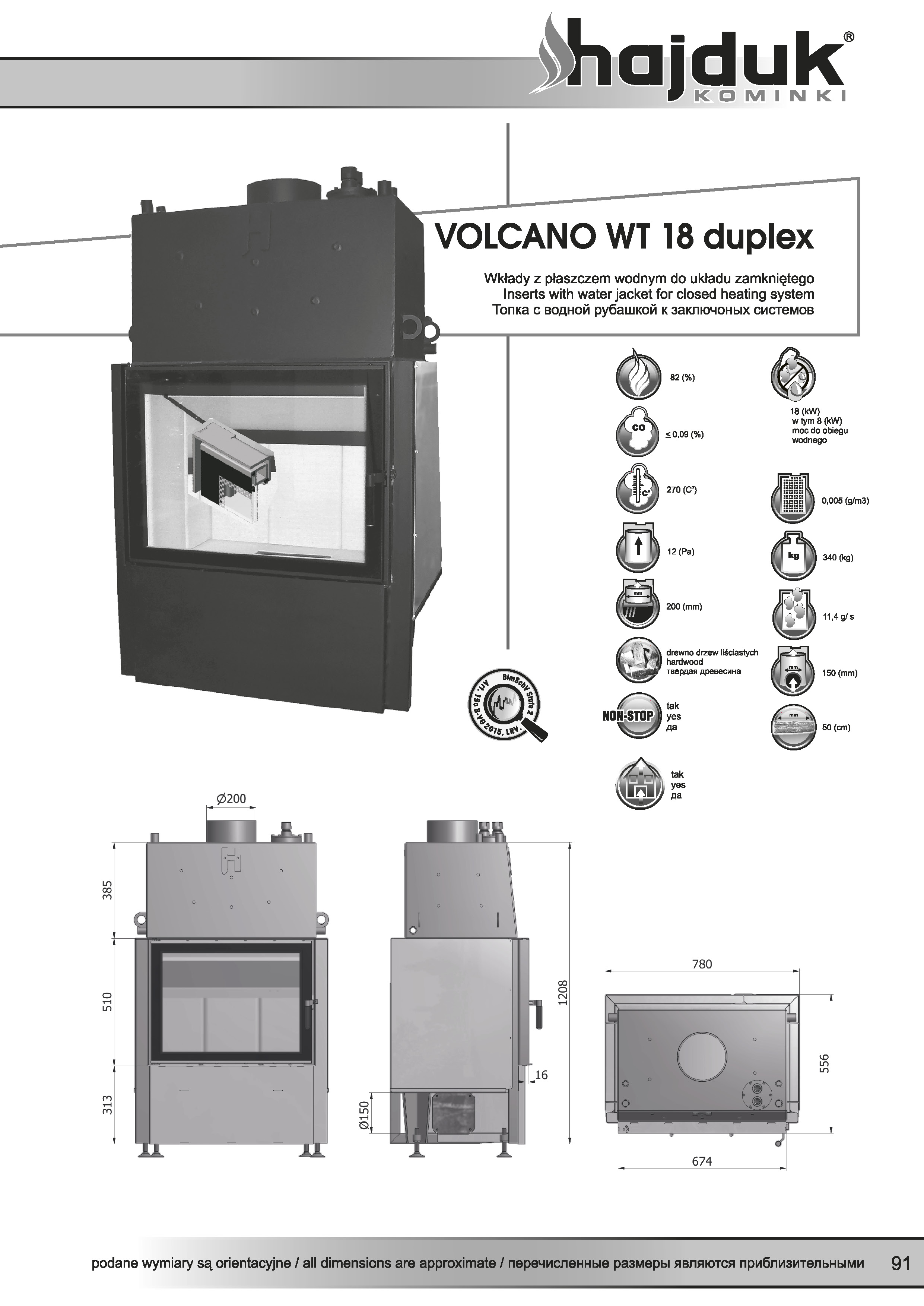 Volcano%20WT 18%20duplex%20 %20karta%20techniczna - Wkład kominkowy Hajduk  Volcano WT 18